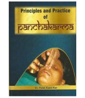 Principles & Practice of Panchakarma (HB)